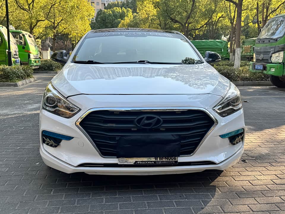 Hyundai Name picture