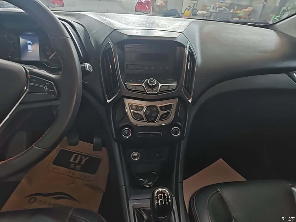 Chery 5, 2016 13