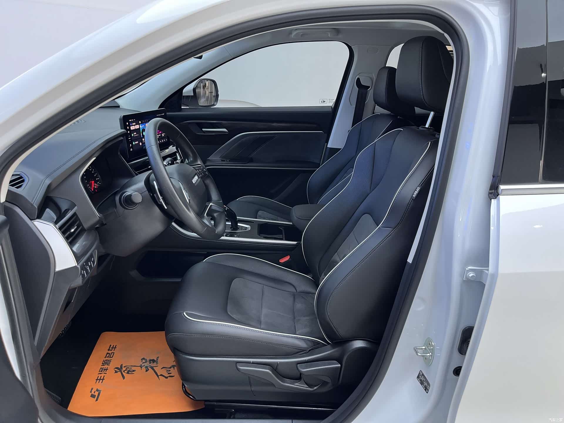 Haval H6, 2024 4