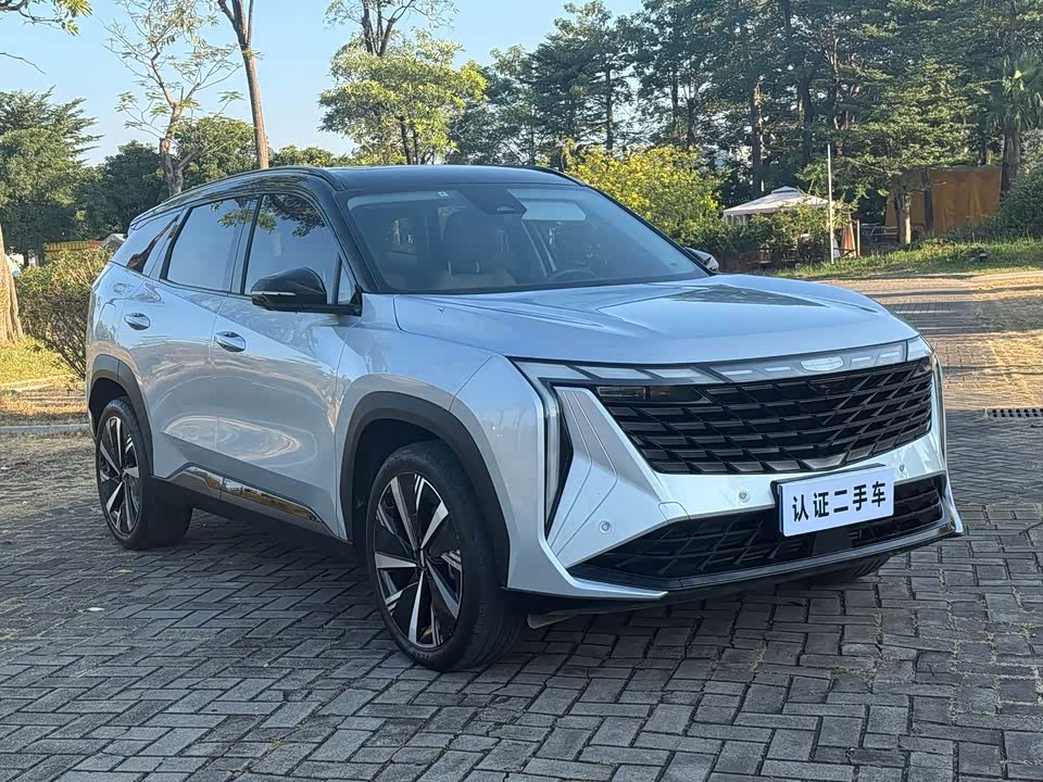 Geely Atlas L