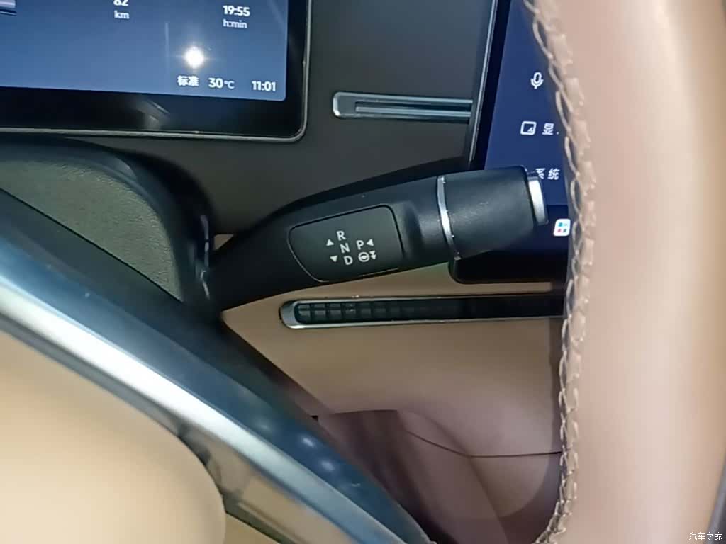 Leapmotor C11, 2025 14