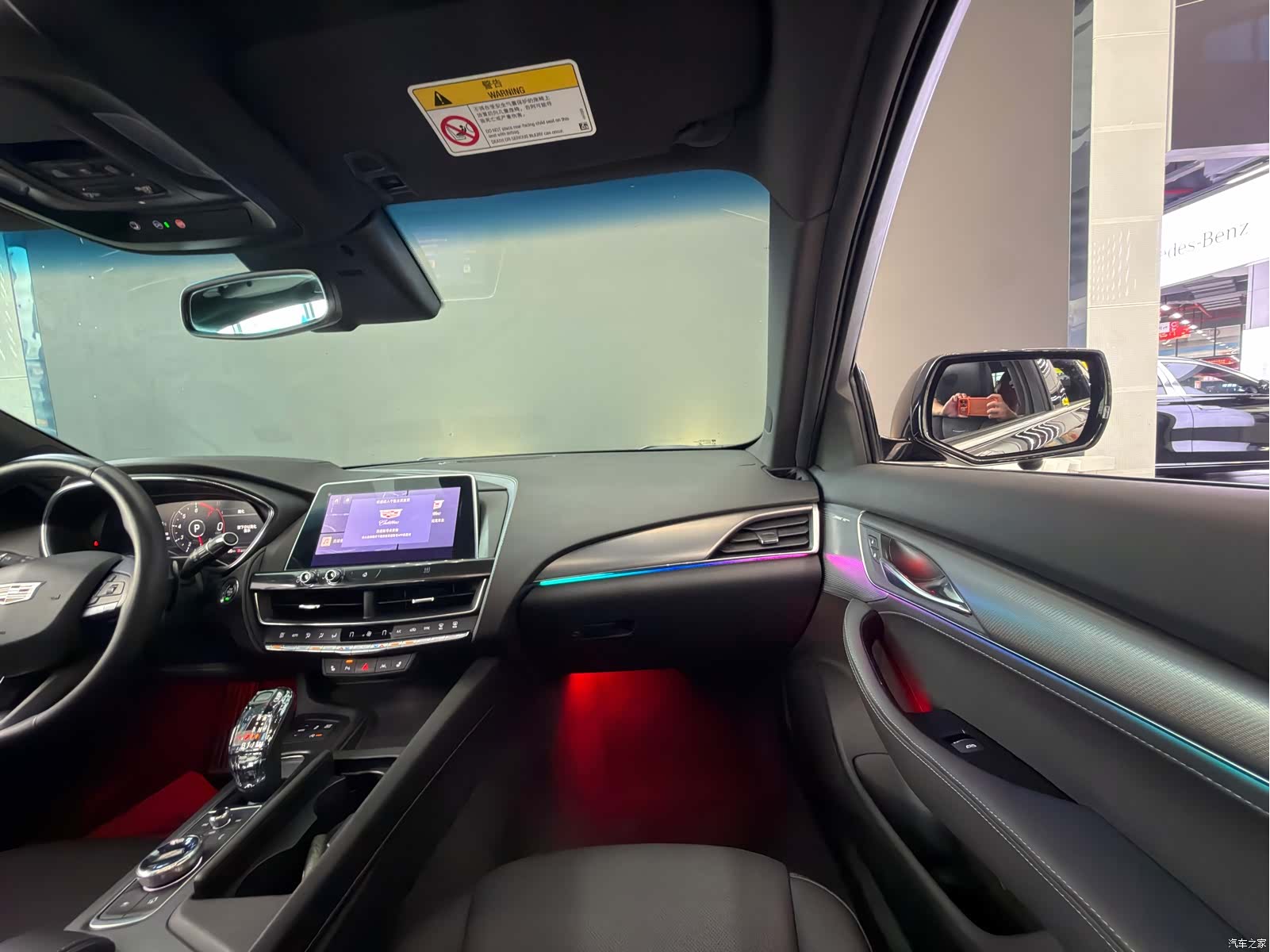 Cadillac CT5, 2021 13