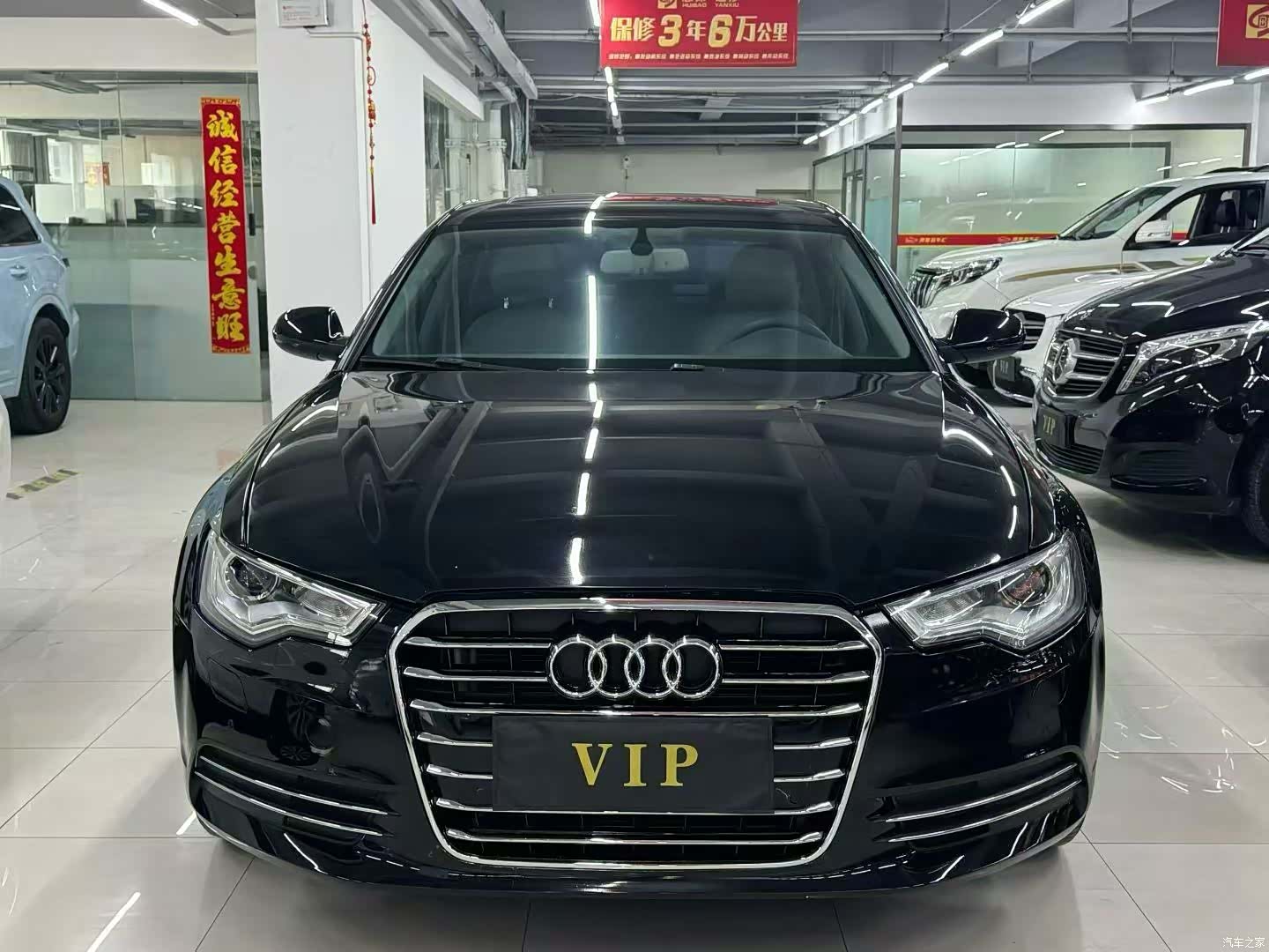 Audi A6L, 2012 2
