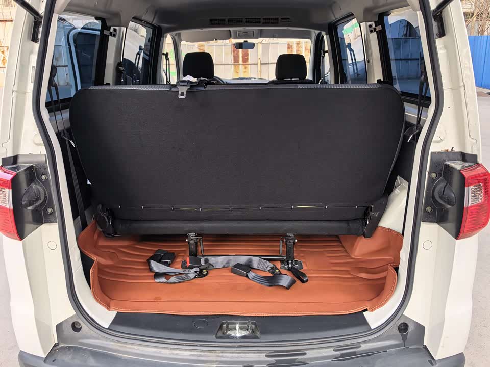 Changan Kaicheng Uno S