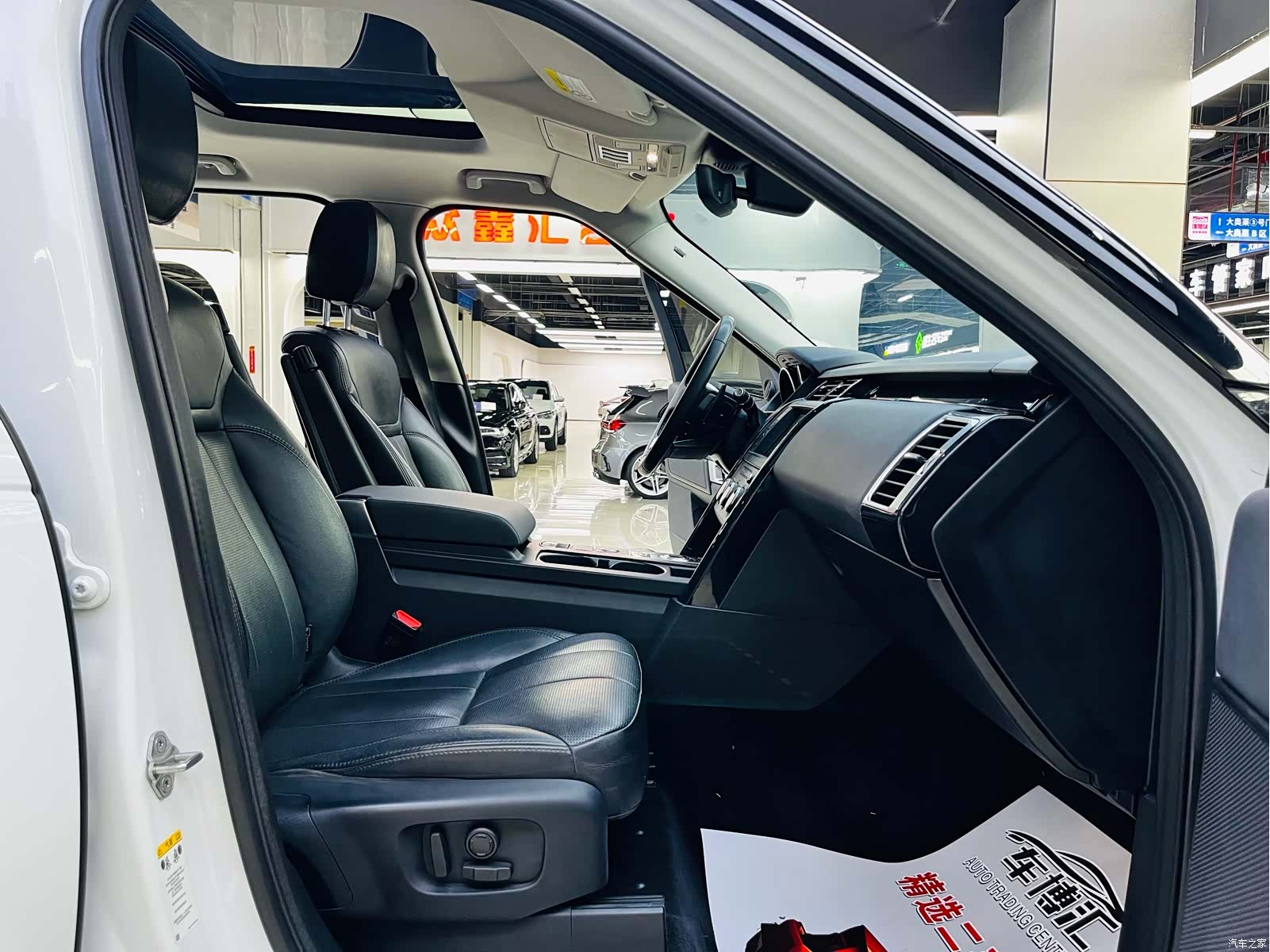 Land Rover Discovery, 2018 9