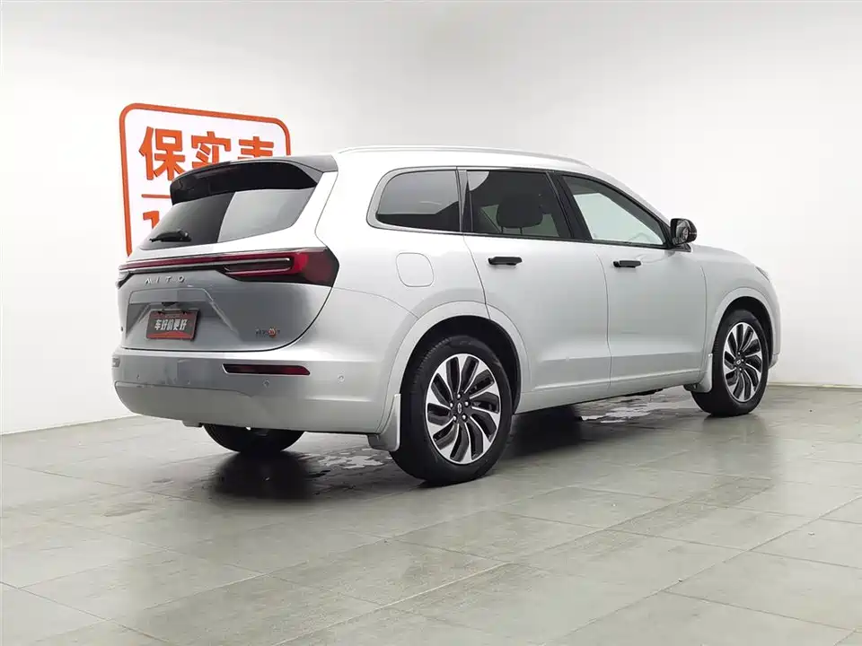 AITO Ask the world M7