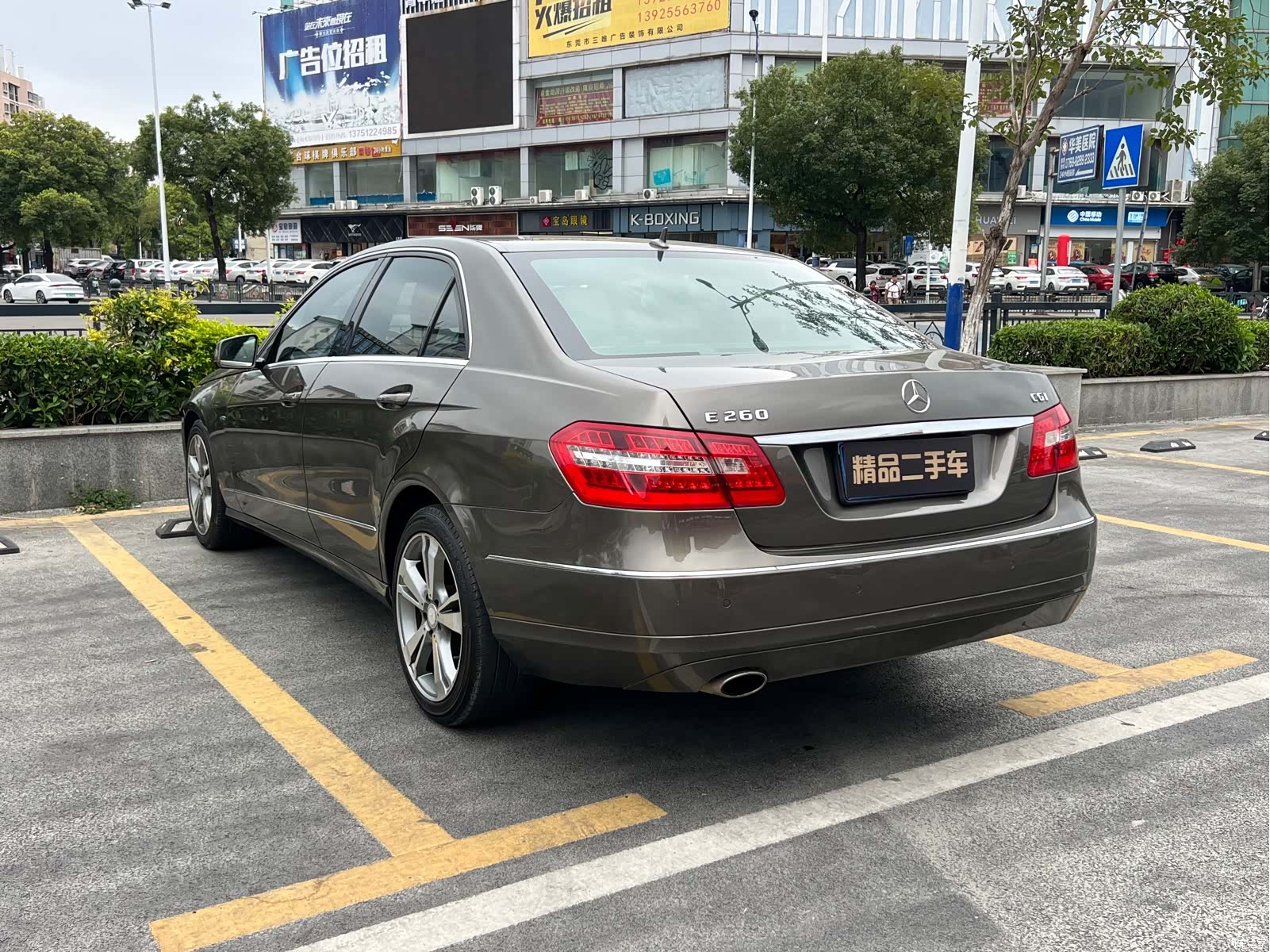 Mercedes-Benz E-Class, 2010 все фото