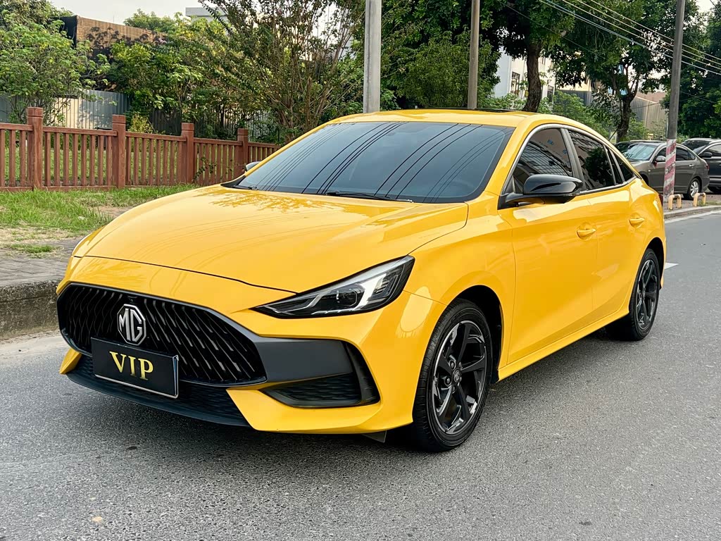 MG 5
