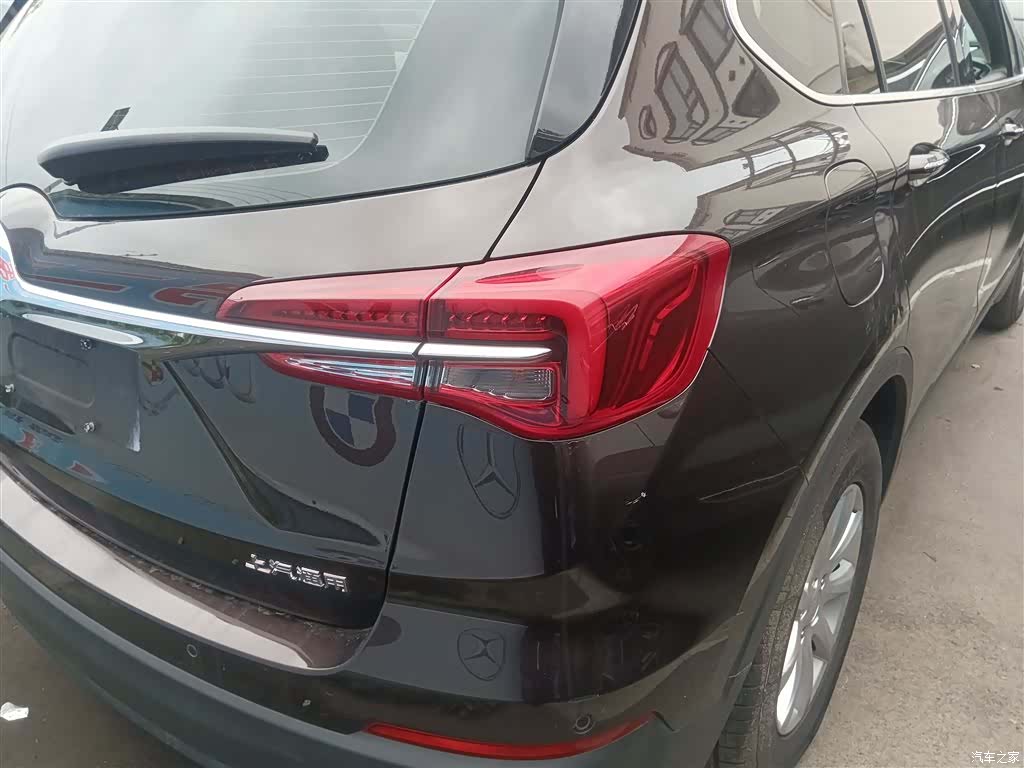 Buick Envision Plus, 2020 24