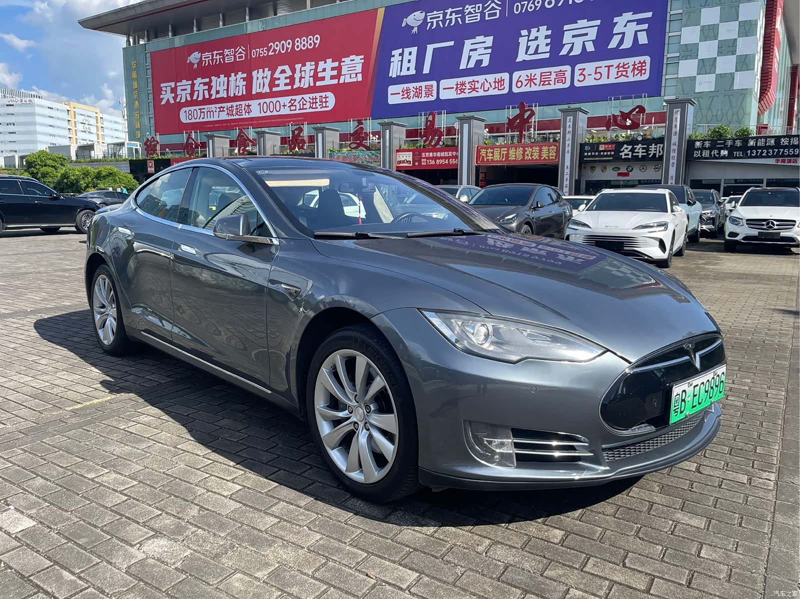 Tesla Model S, 2015 3