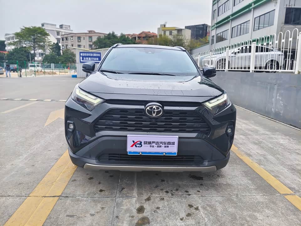 Toyota RAV4 Rongfang