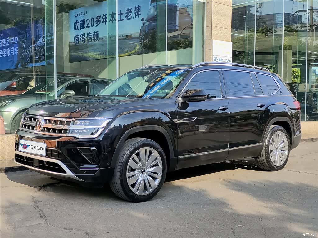 Volkswagen Teramont, 2023 1