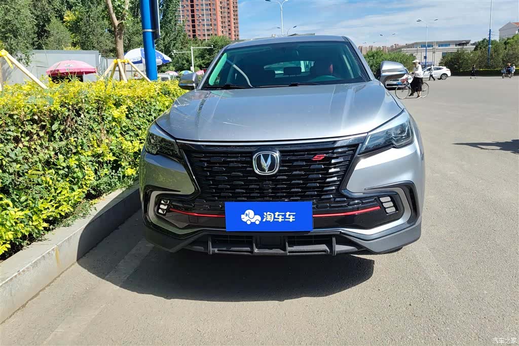 Changan CS85, 2021 2