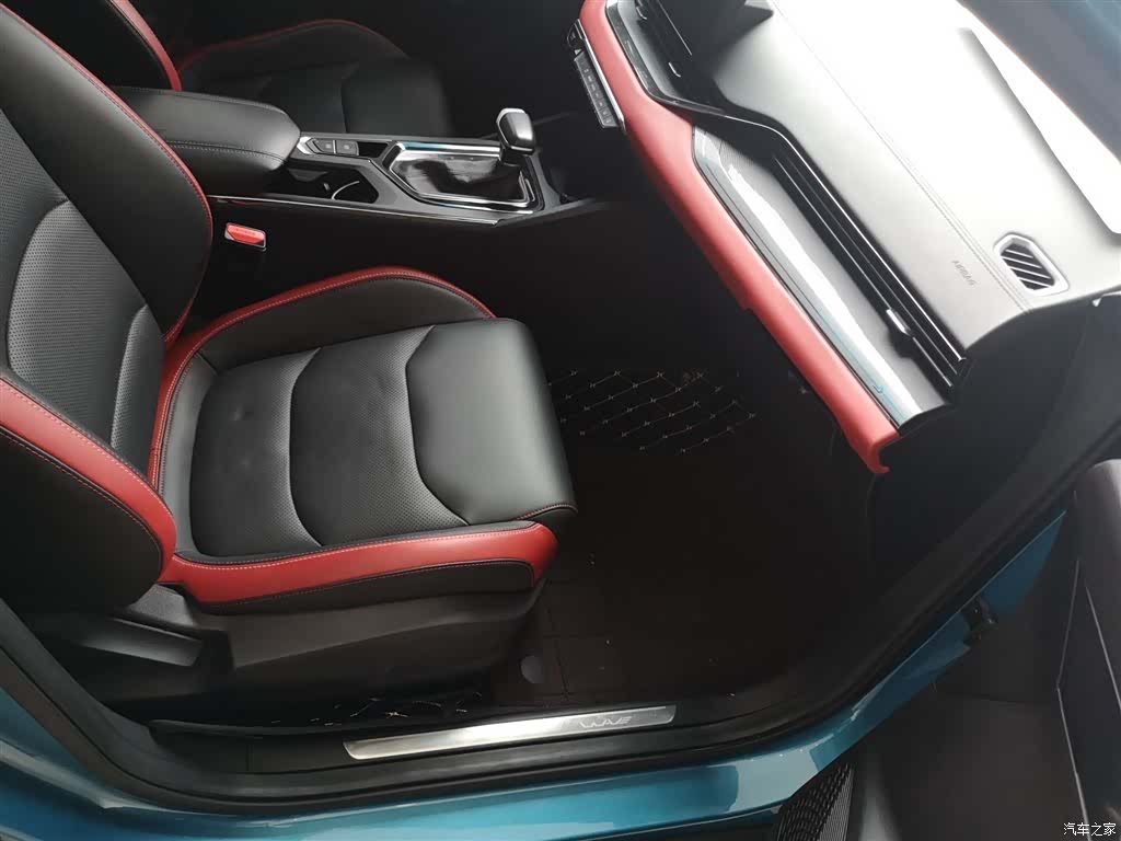Geely Emgrand, 2021 25