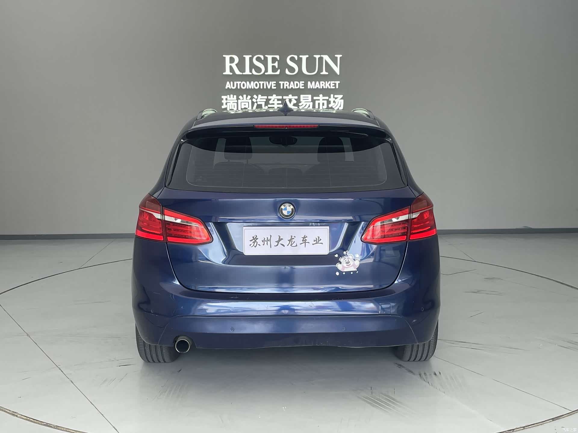 BMW 2 Series, 2017 все фото