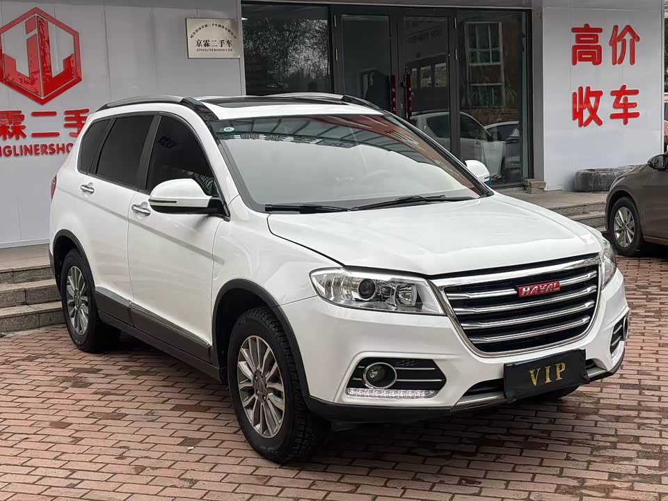 Haval H6