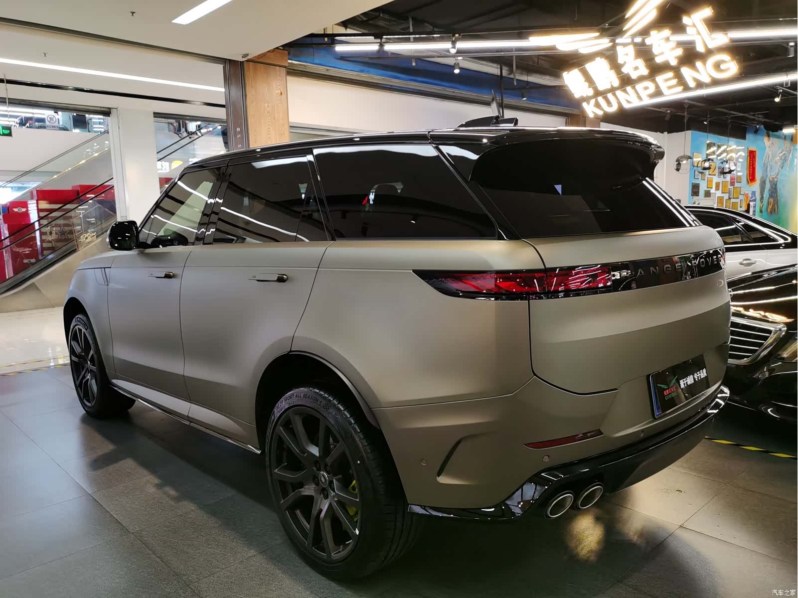 Land Rover Range Rover, 2024 3
