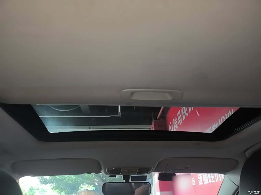 Haval H1, 2015 18