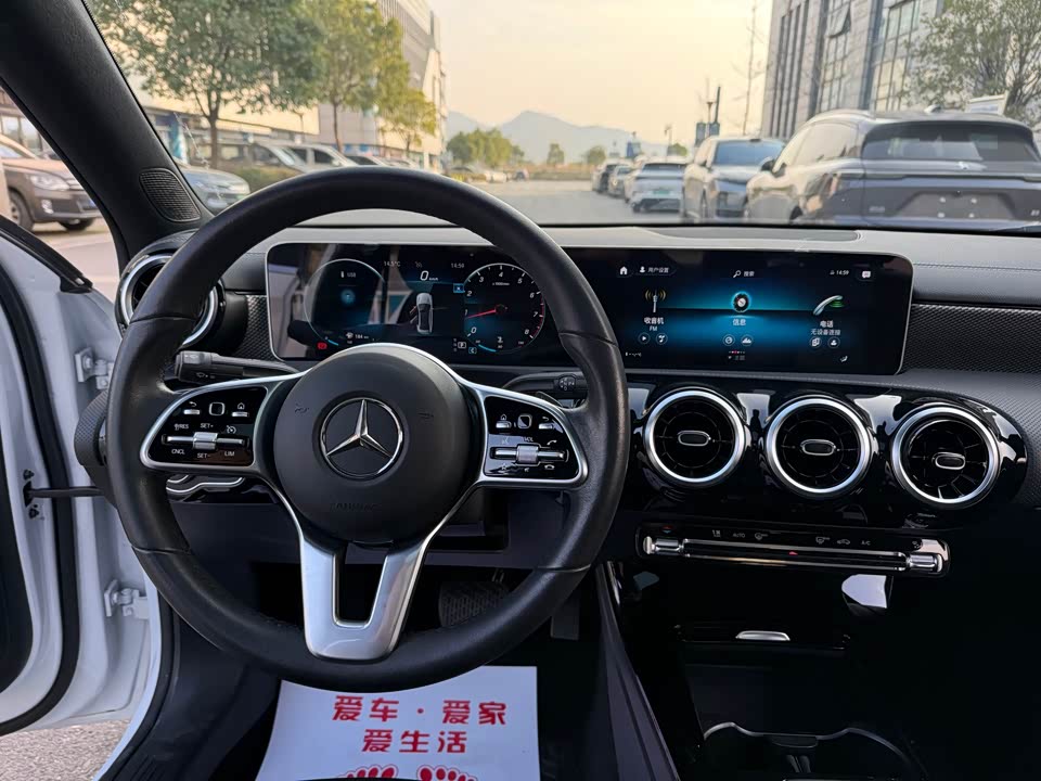 Mercedes-Benz Class A