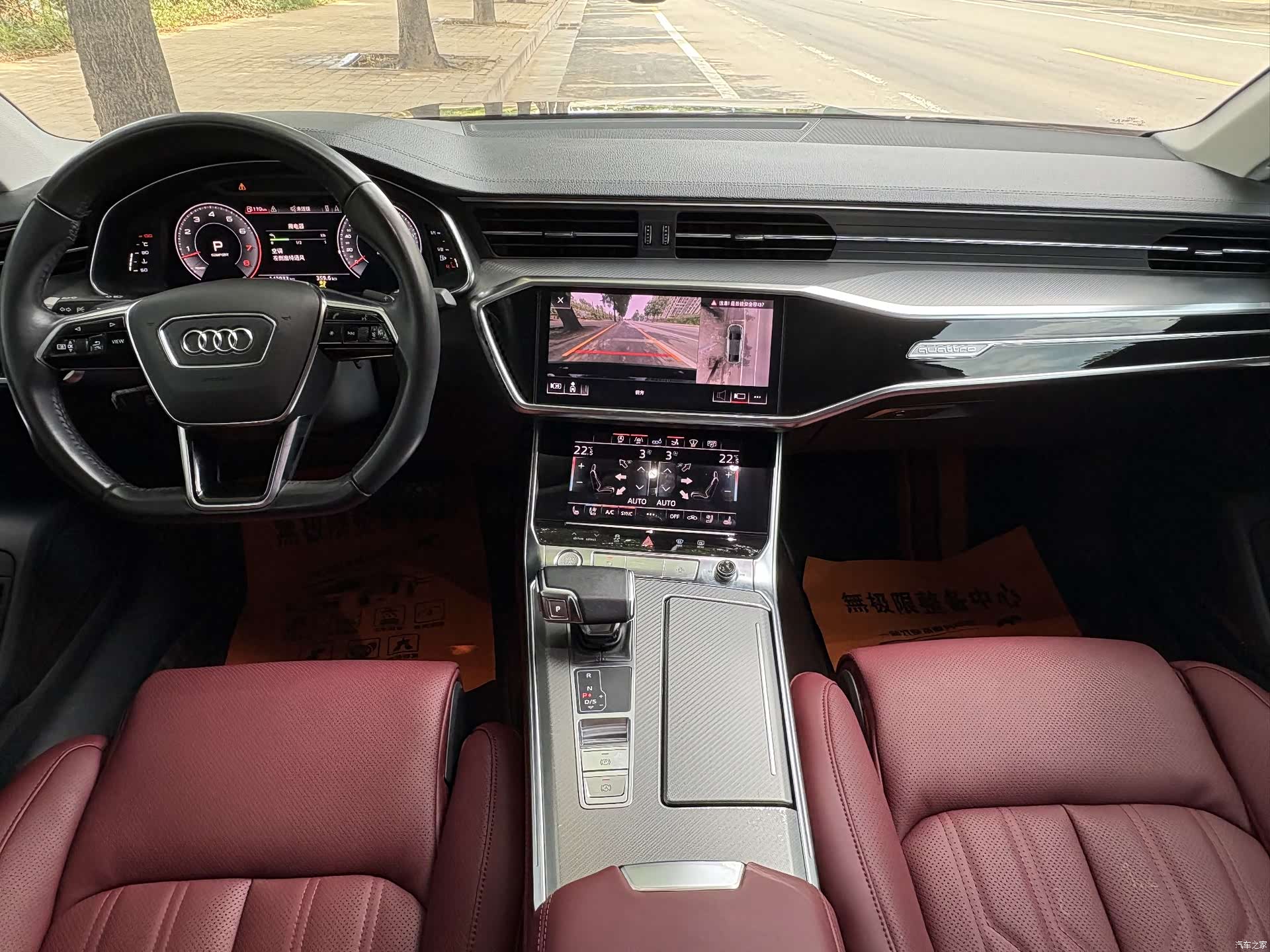 Audi A7, 2019 10
