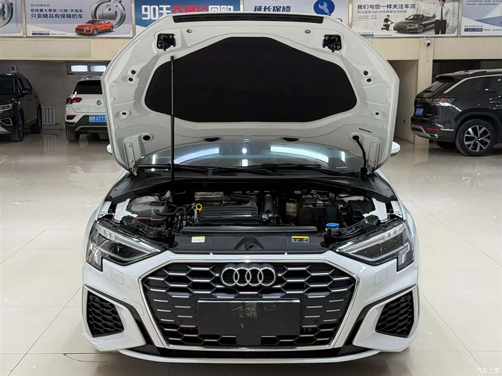 Audi A3, 2023 7