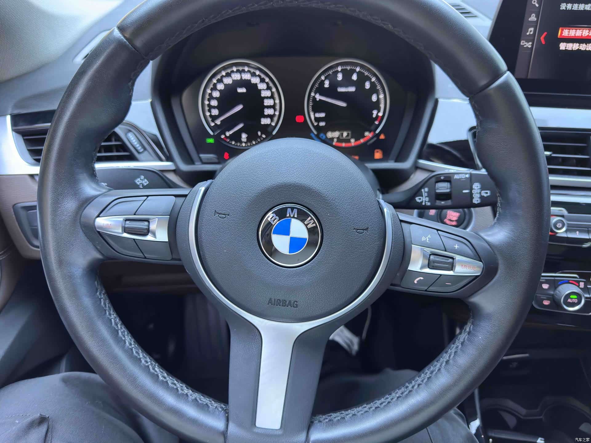 BMW X1, 2022 12