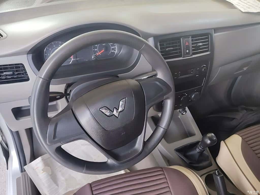 Wuling V, 2020 11