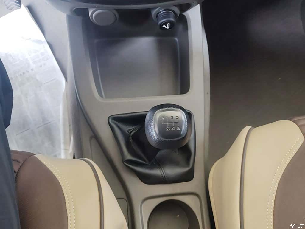 Wuling V, 2020 14