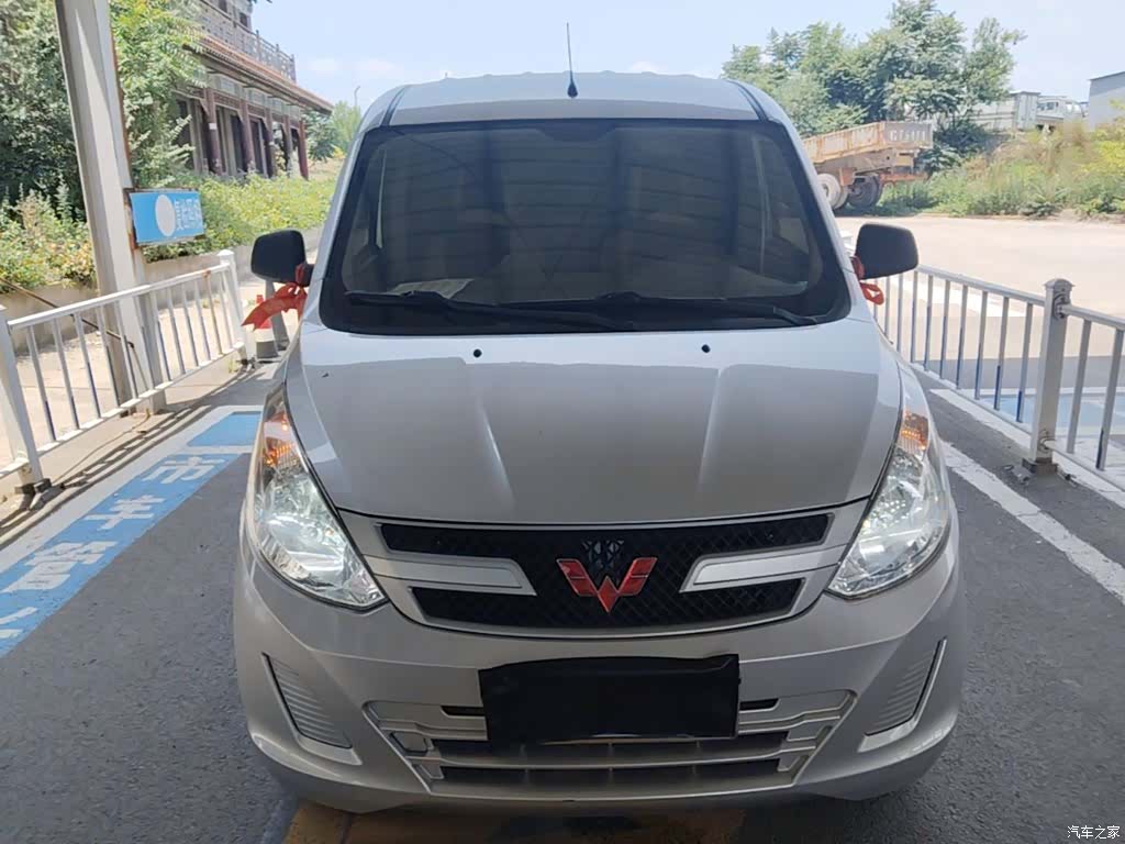 Wuling V, 2020 3