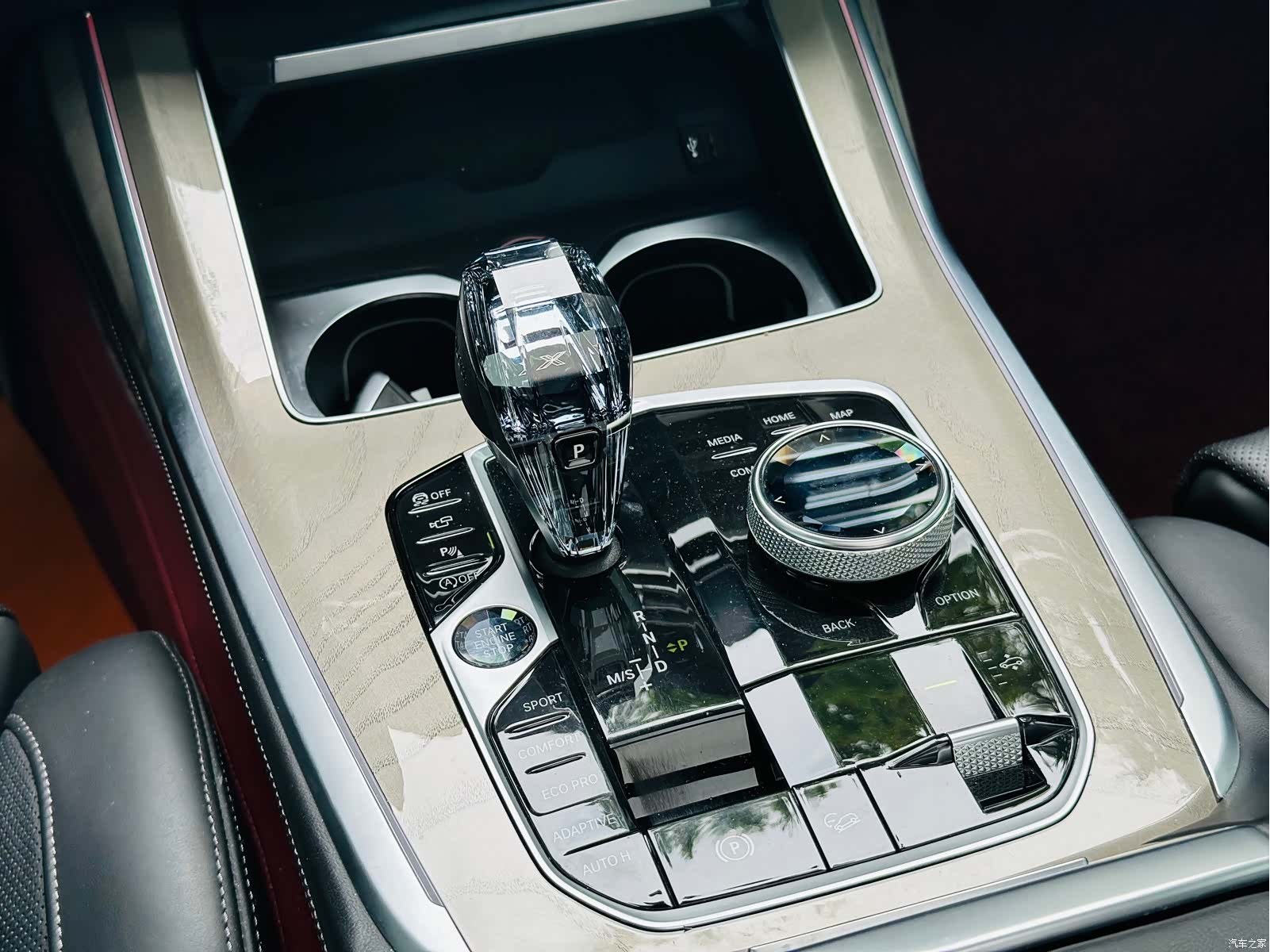 BMW X7, 2021 11