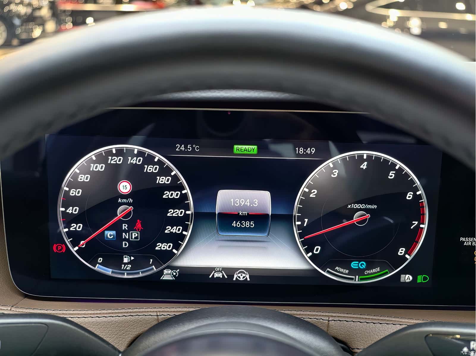Mercedes-Benz S-Class, 2020 22