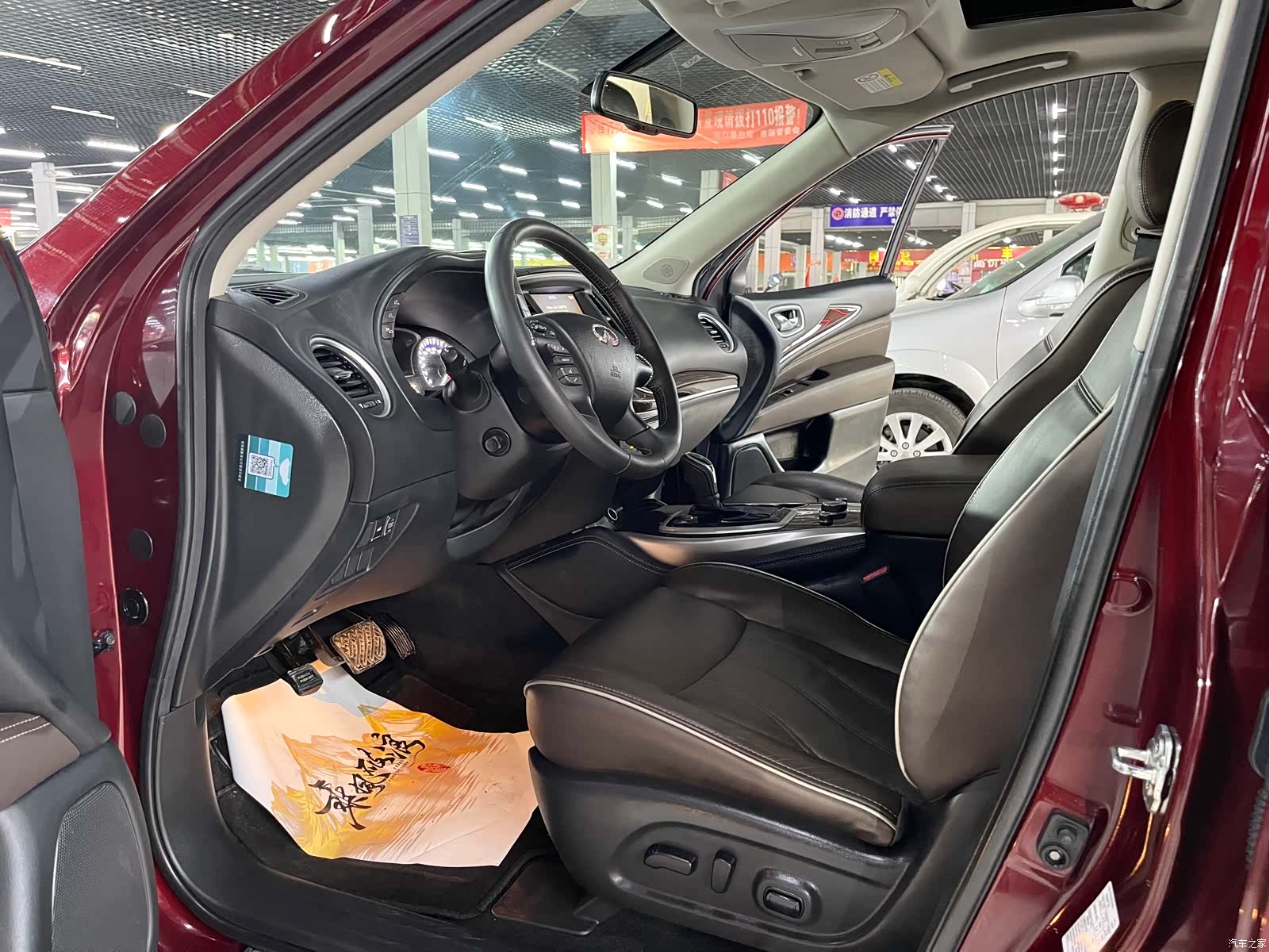 Infiniti QX60, 2020 7
