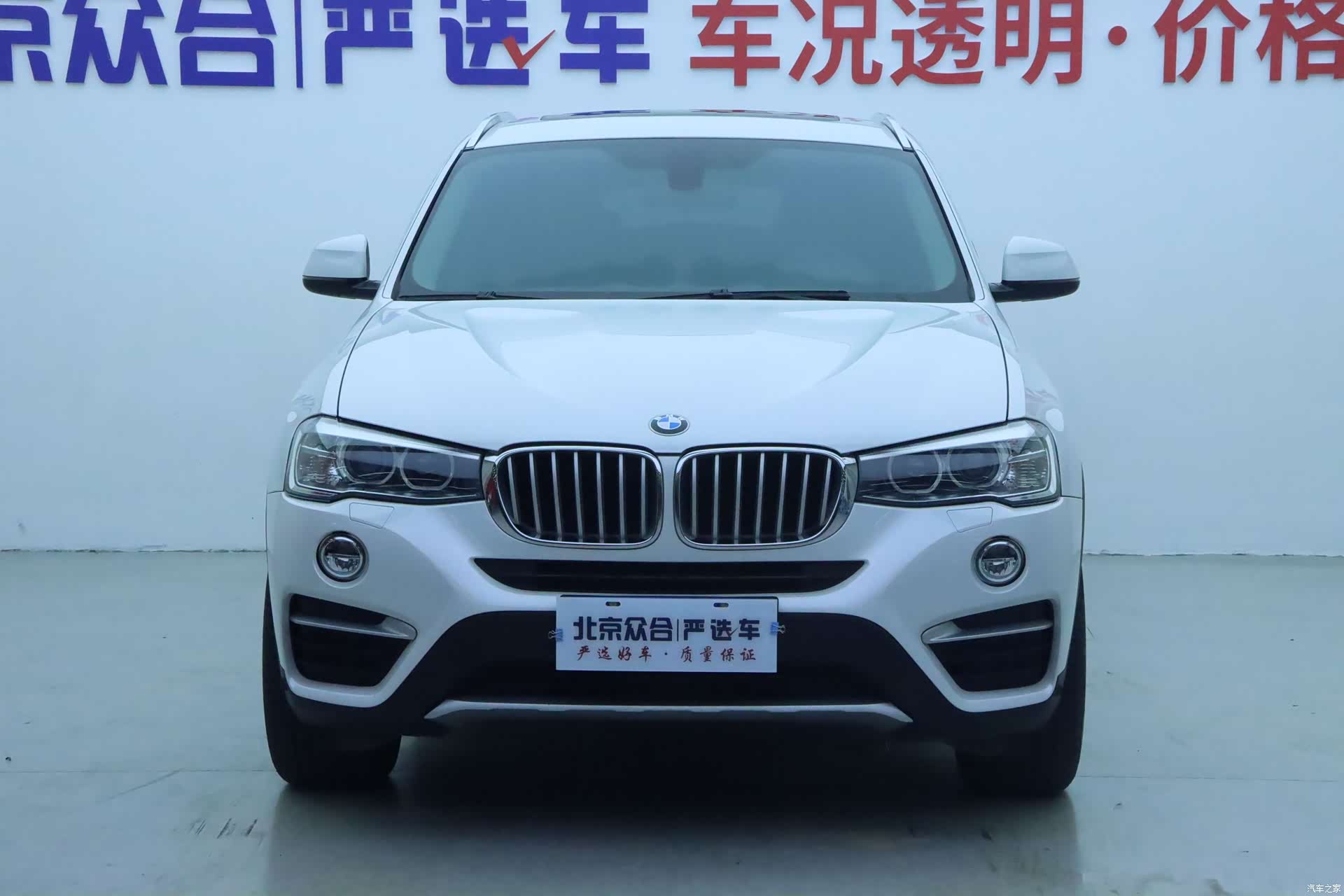 BMW X4, 2015 2