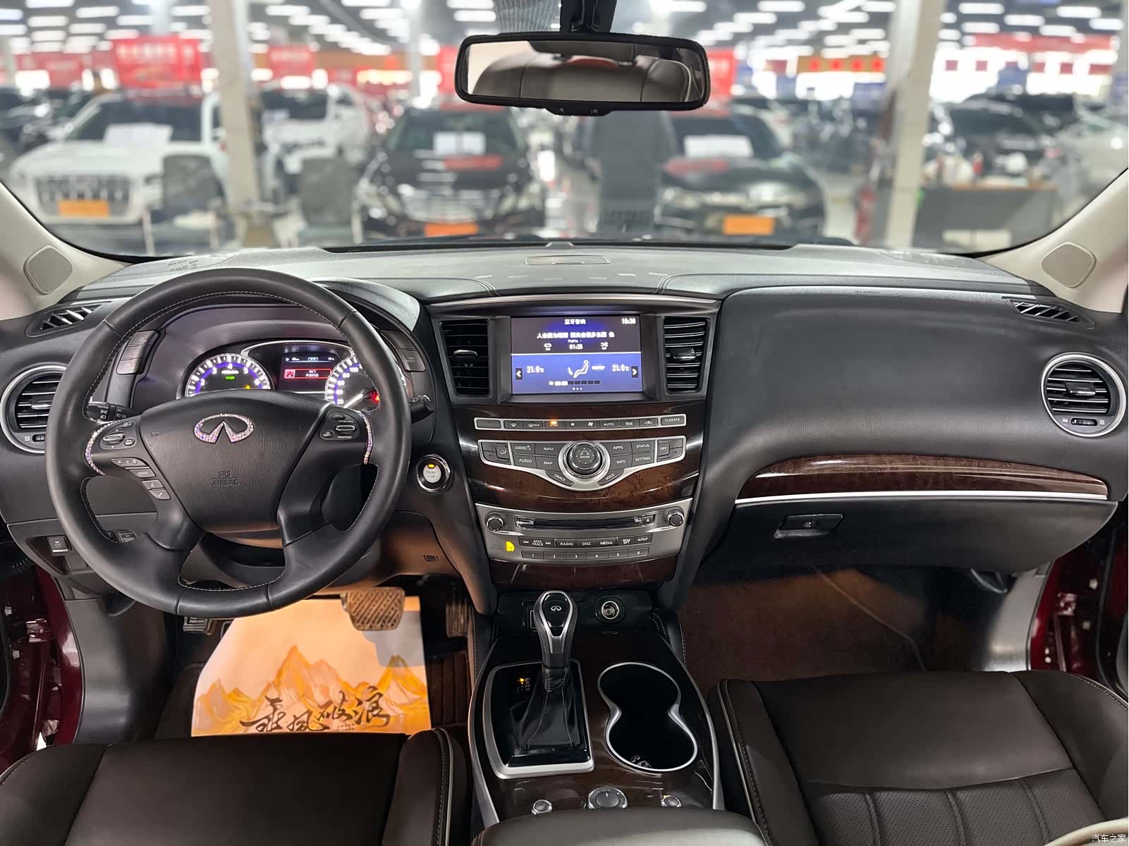 Infiniti QX60, 2020 9