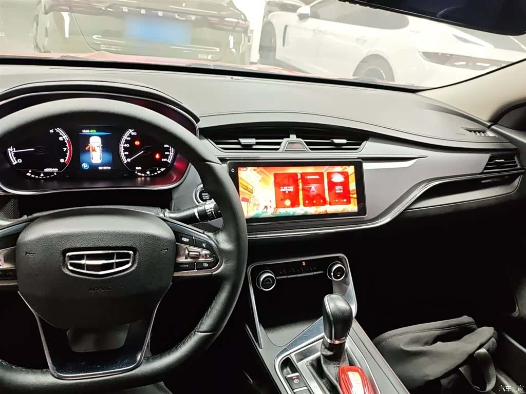 Geely Binray, 2020 10