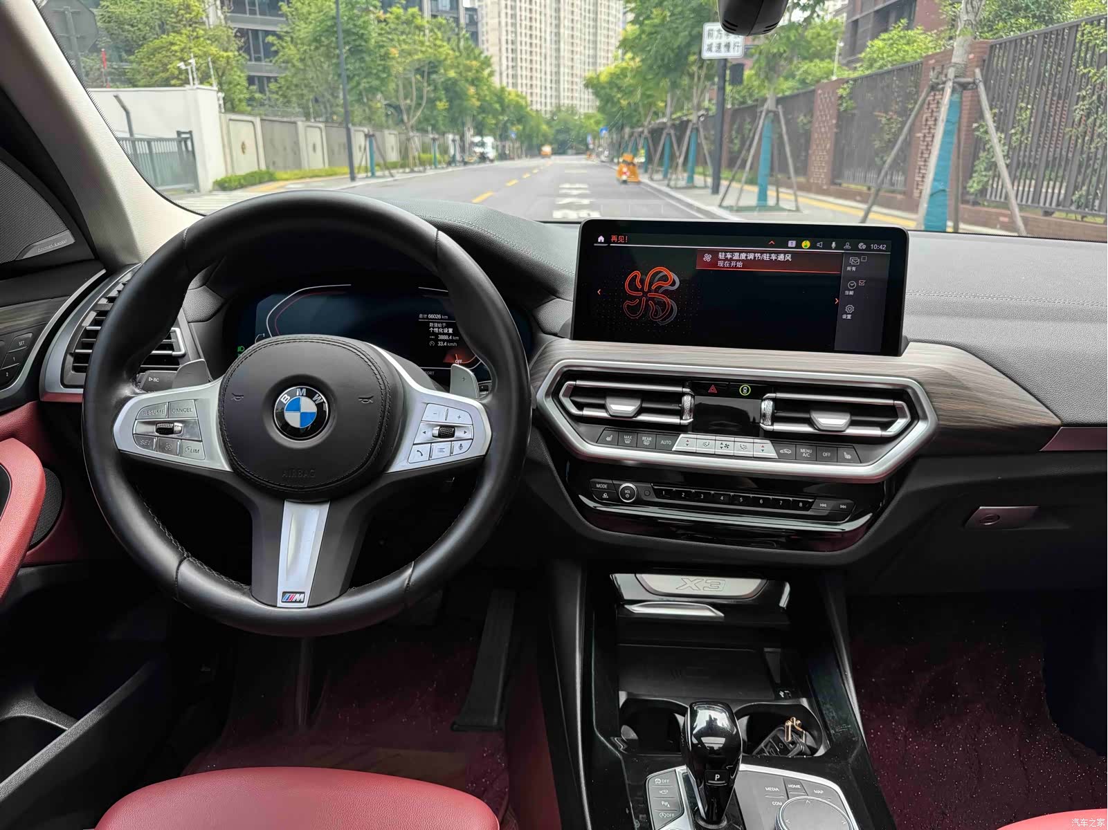 BMW X3, 2024 14