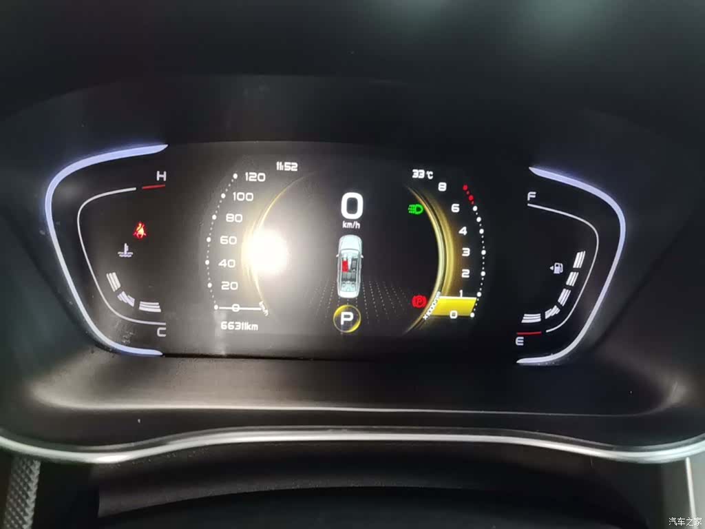 Geely Binray, 2019 12