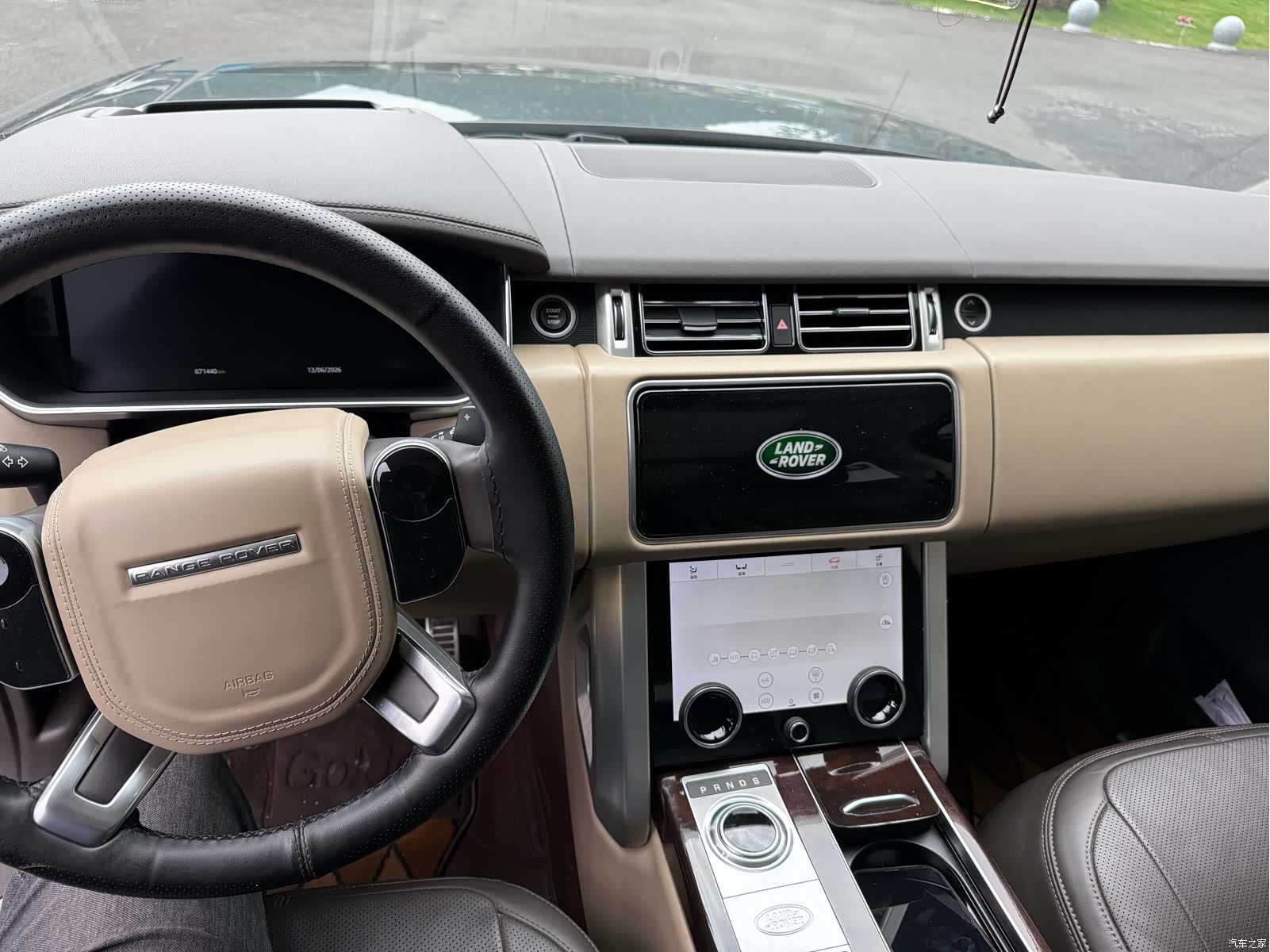 Land Rover Range Rover, 2023 10
