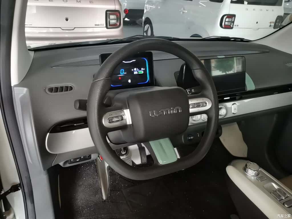 Changan Lumin, 2025 11