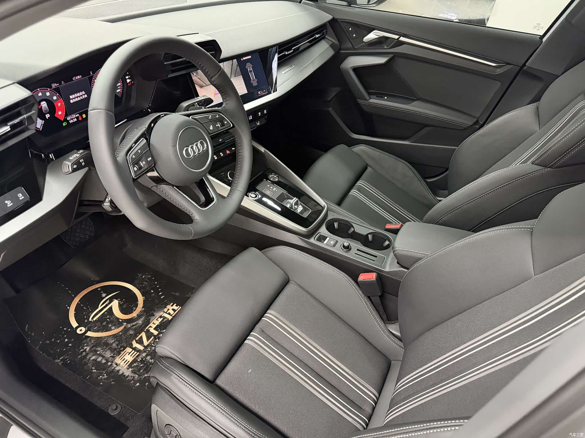Audi A3, 2023 15