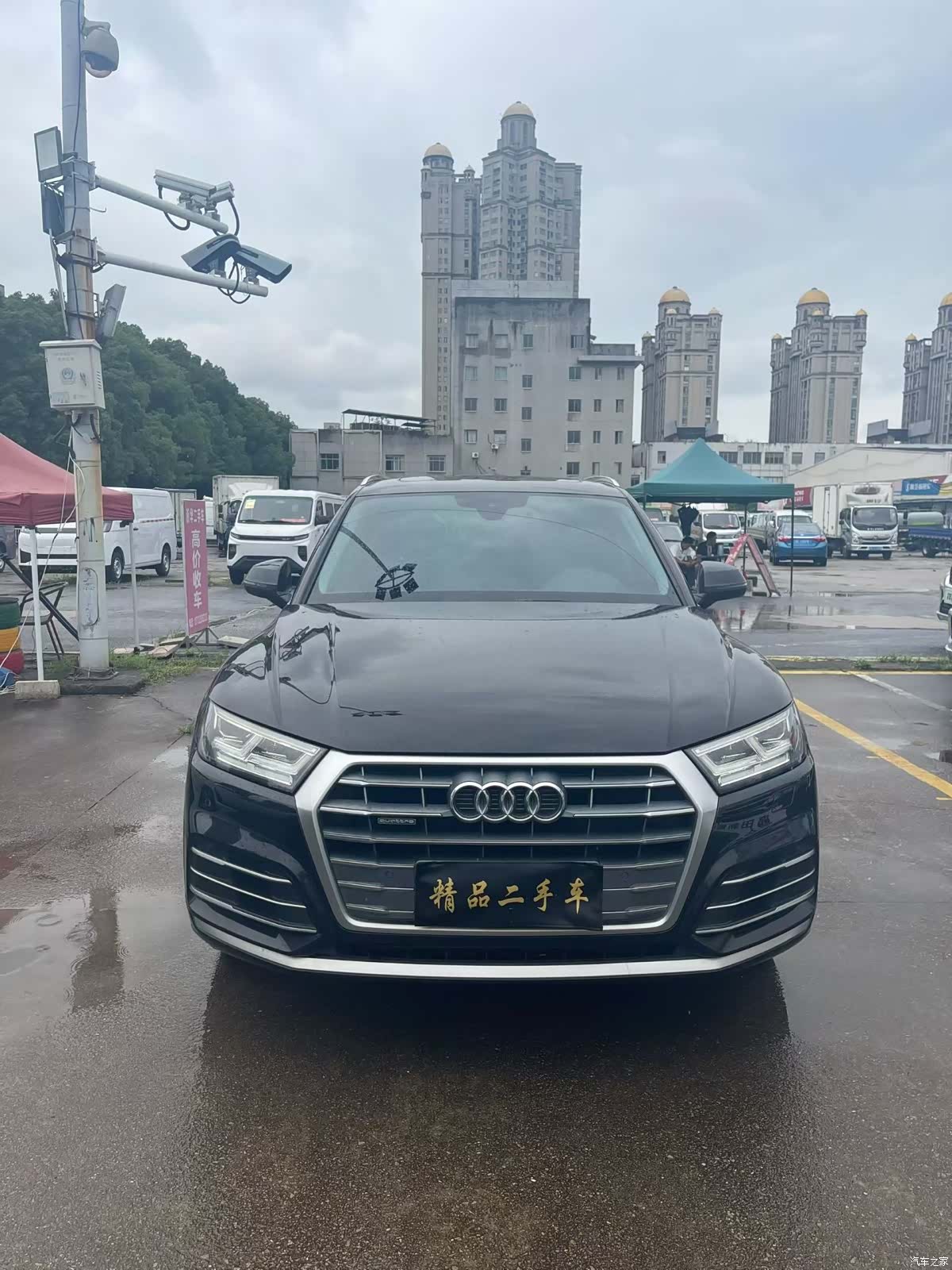 Audi Q5L, 2020 2