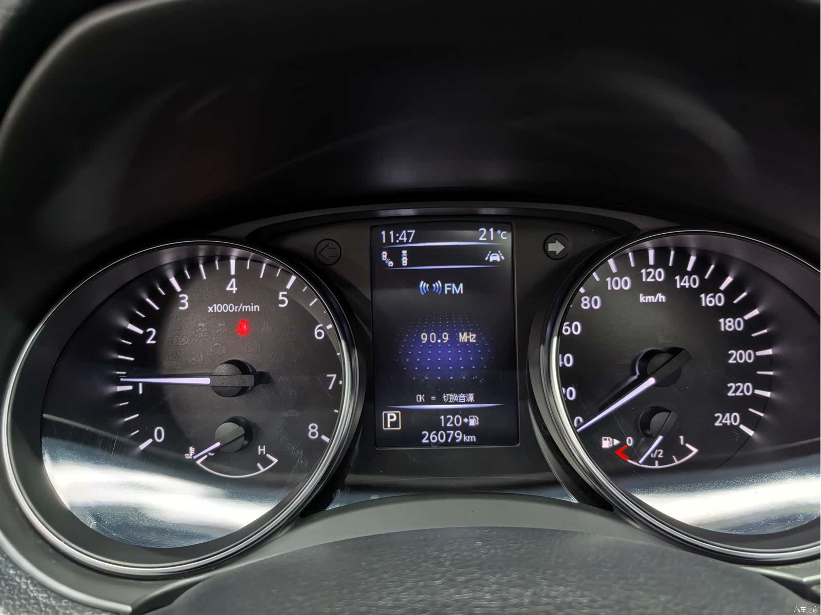 Nissan Qashqai, 2022 9