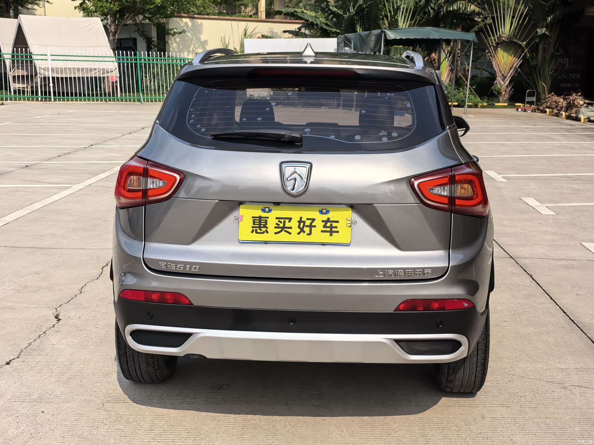 Wuling 510, 2018 12
