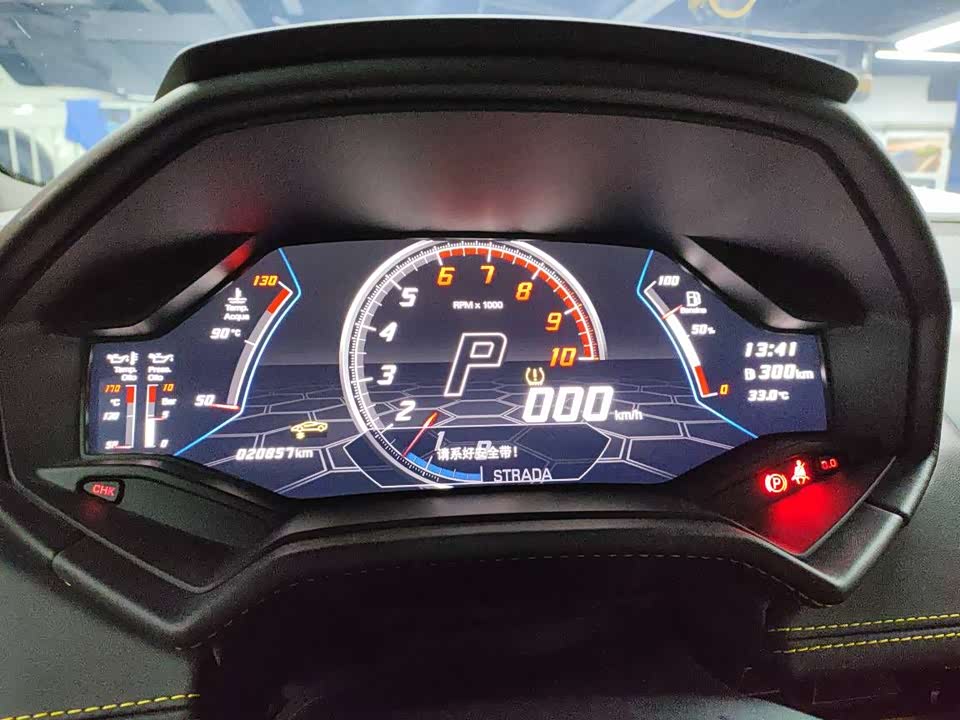 Lamborghini Huracán