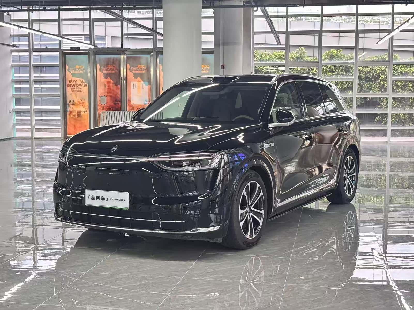 AITO M7, 2025 1