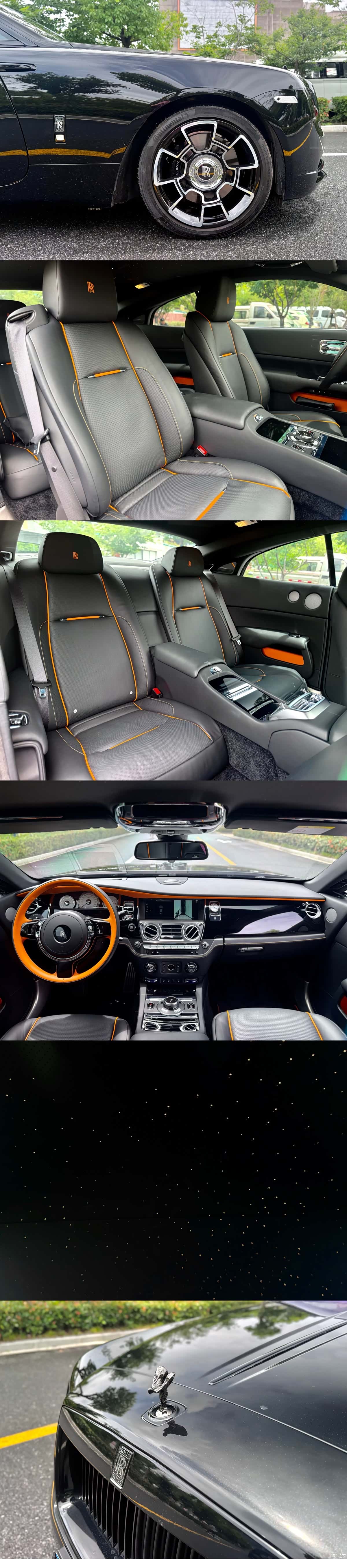 Rolls-Royce Wraith, 2022 все фото