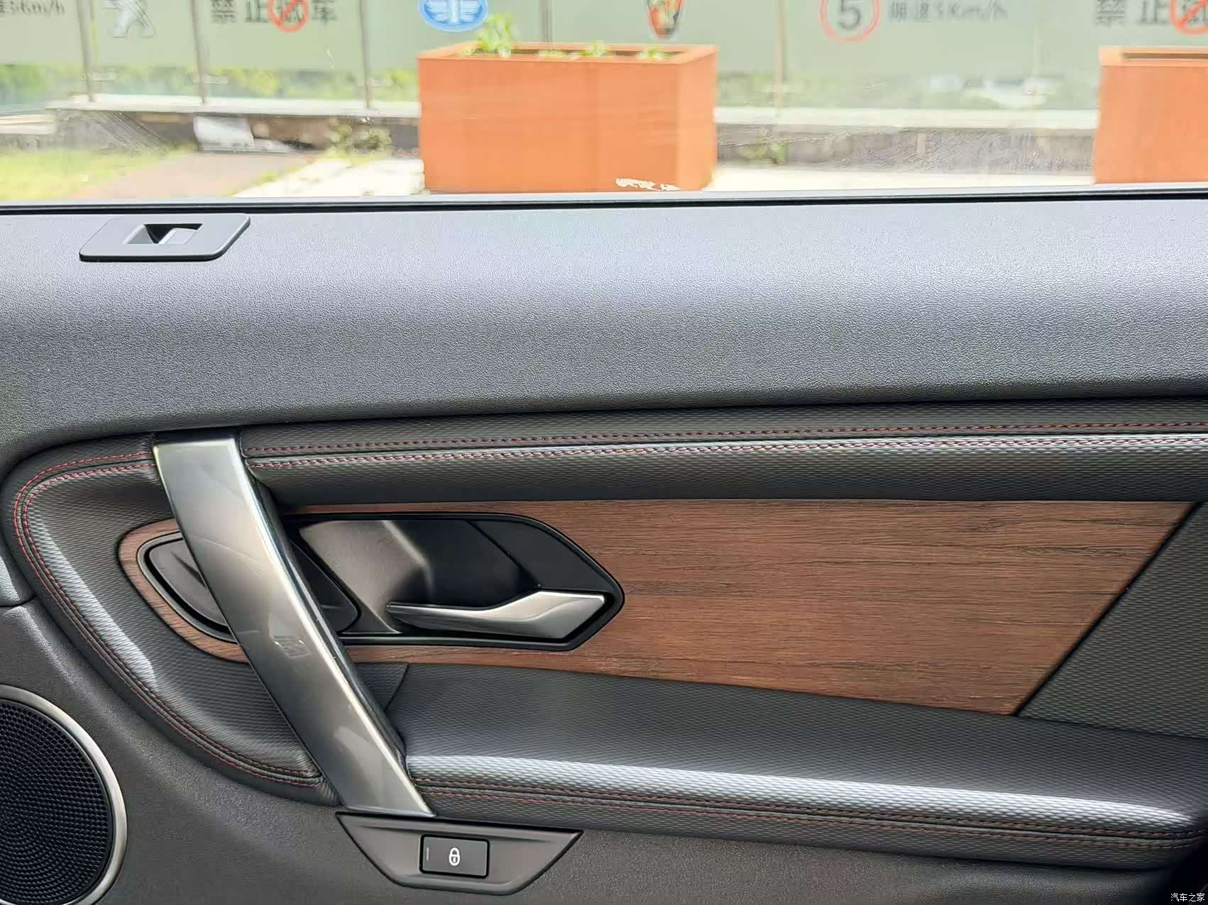 Land Rover Discovery, 2021 14