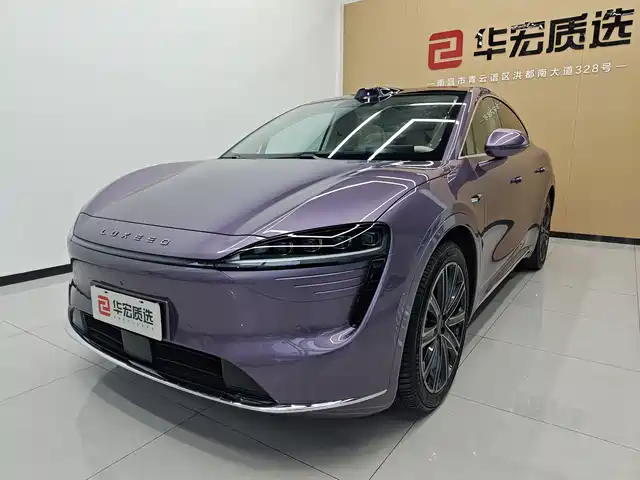 Haima R7 2025 — купить из Китая под заказ