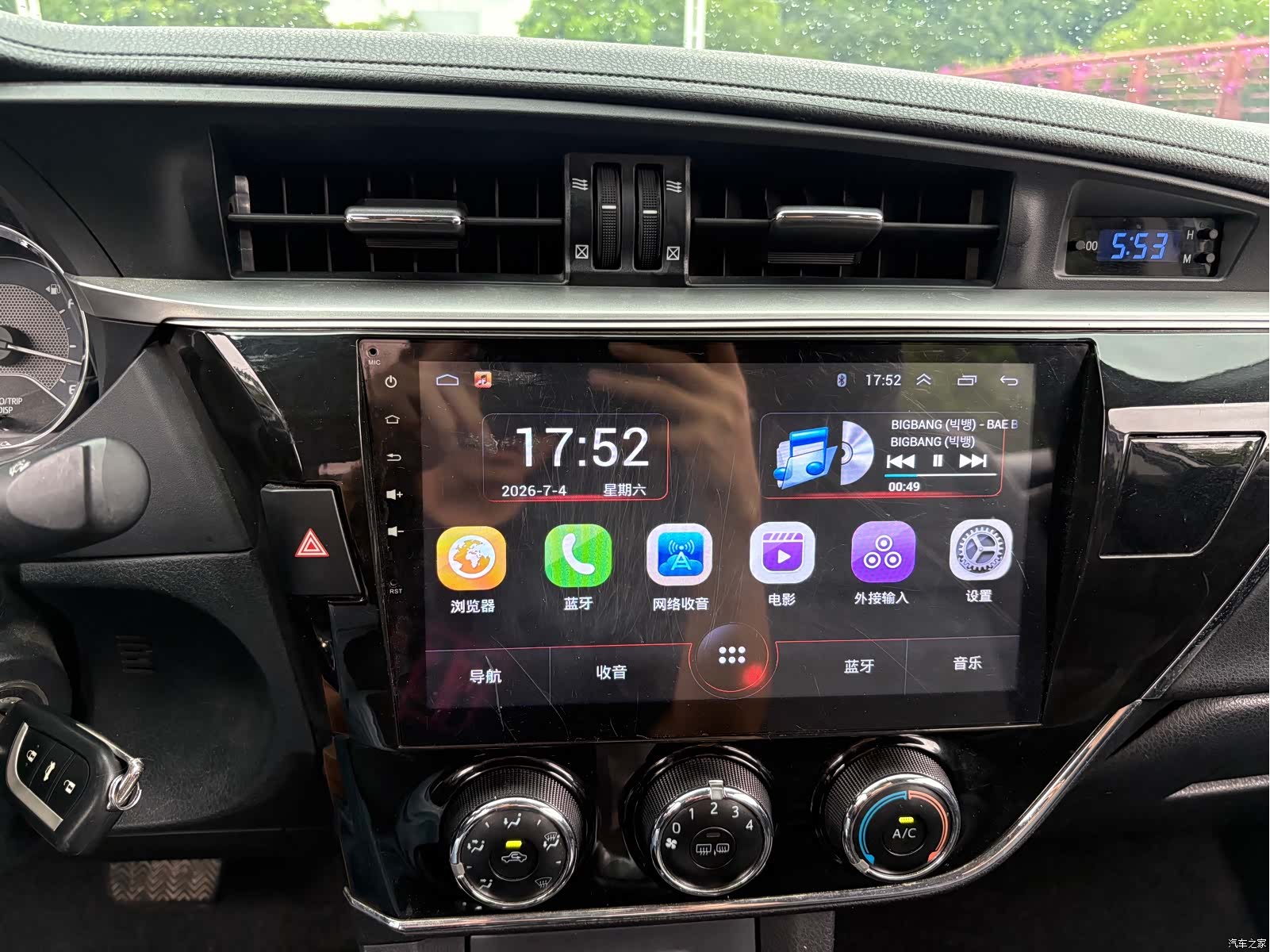 Toyota Corolla, 2015 18