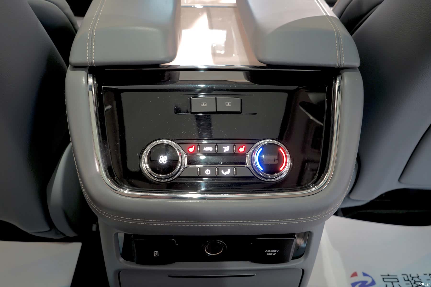 Lincoln Navigator, 2018 13